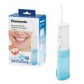 Panasonic EWDJ10 Dentacare